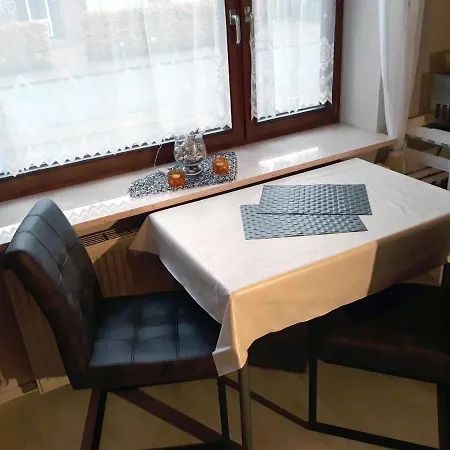 Ahoi شقة بوسم