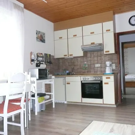 Ahoi شقة بوسم