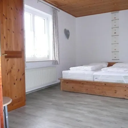 Ahoi شقة بوسم