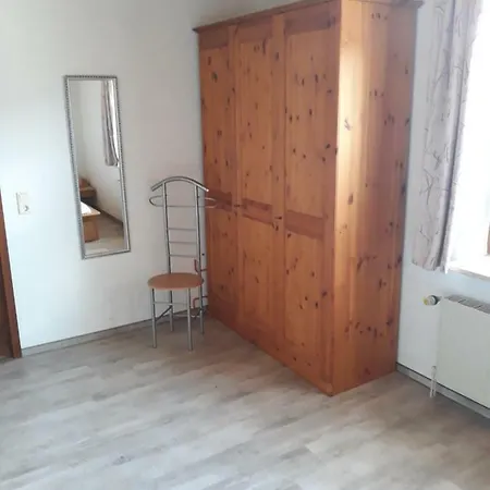 Ahoi شقة بوسم